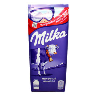 Шоколад молочный Милка 85г